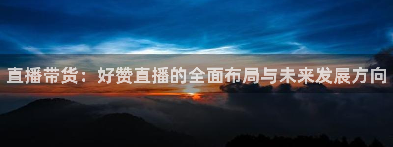 乐球吧直播吧nba